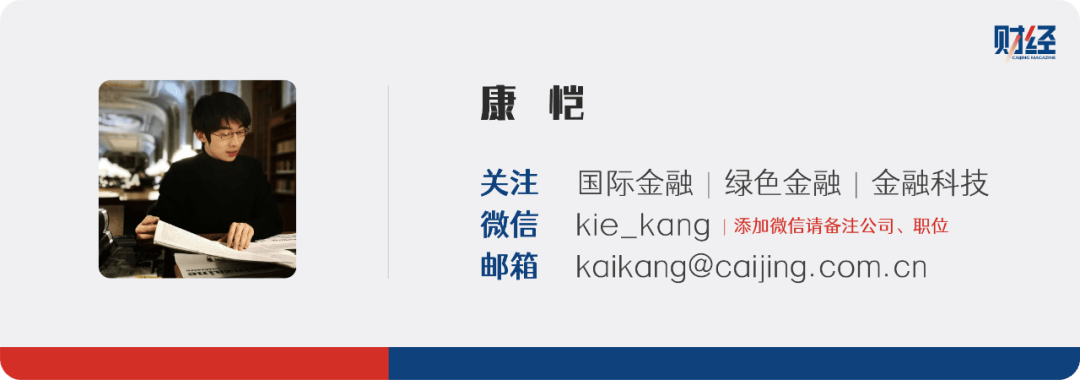 外资为何青睐银行股？