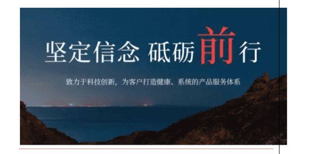 源达证券服务怎么样？专业且高效！