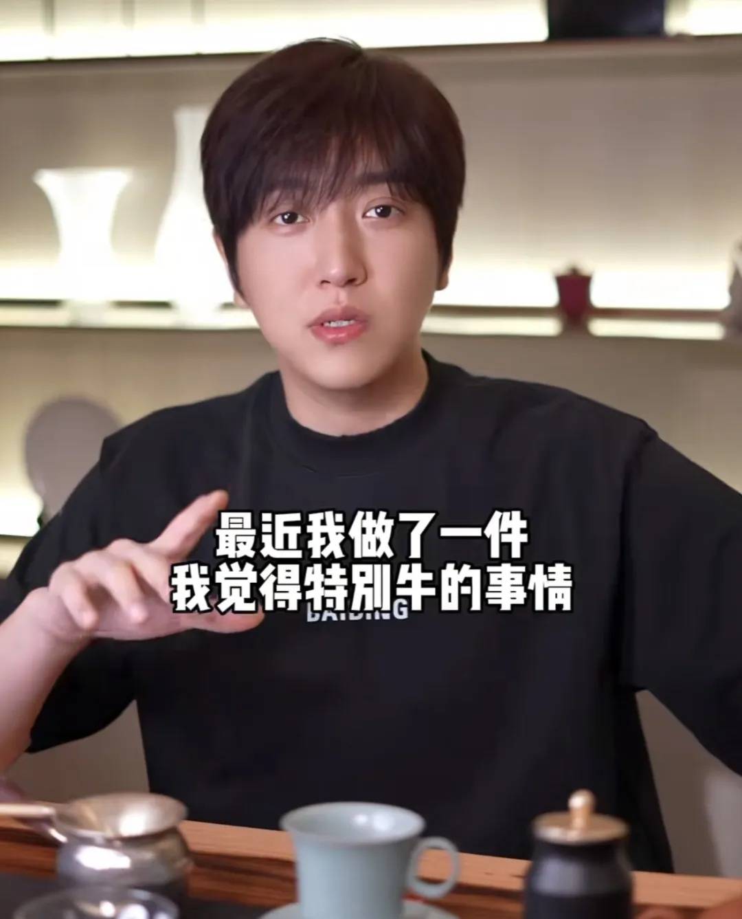 4000万粉丝网红白冰复更：做了件特别“牛”的事