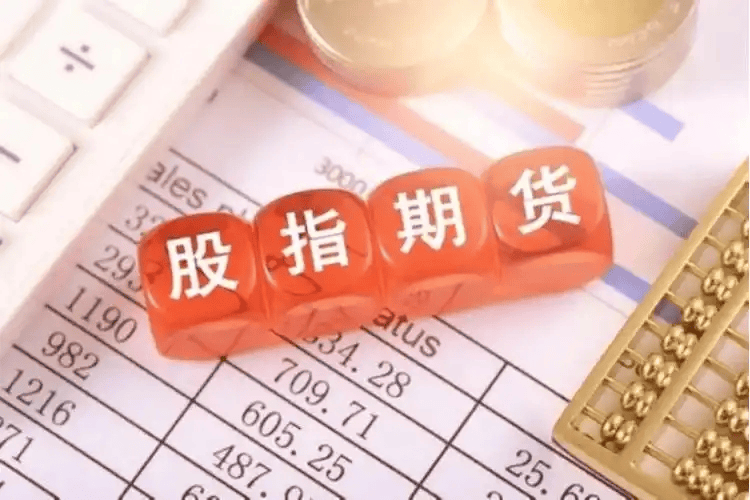 黄金期货交易怎么开户？有哪些黄金期货开户注意事项