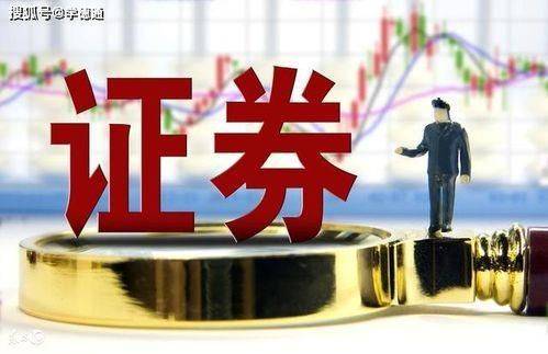 证券从业资格证有什么用？含金量高，趁着人不多赶紧考！