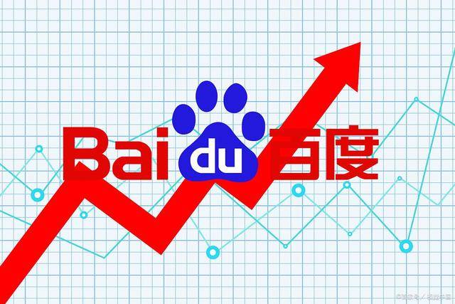 2024百度开户指南：详解流程、预算与注意事项