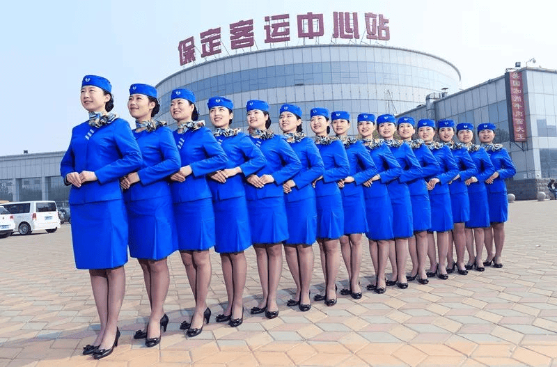 喜报 | 保运集团保定汽车总站郭娜陆地航空班荣获2024年度“全国质量信得过班组”荣誉