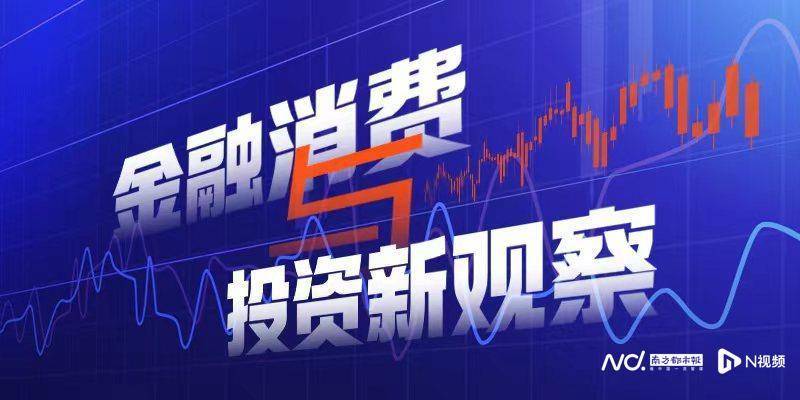 “终止”三年后，万联证券拟再冲IPO