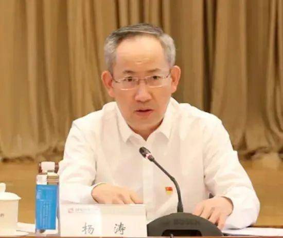 总部设在上海，中管金融企业高管调整