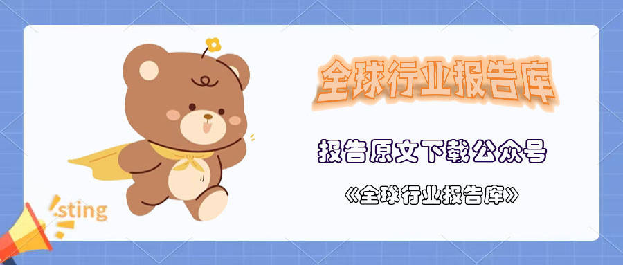 深圳市证券业协会：投资者知权行权维权手册（基金篇）