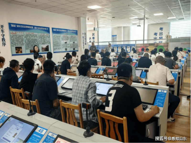 感知山东| 威海市圆满完成首批网巡“两考合一”考试