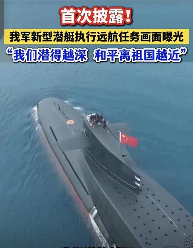 收台,只是我军的“小目标”,反美灭霸才是备战的大视野