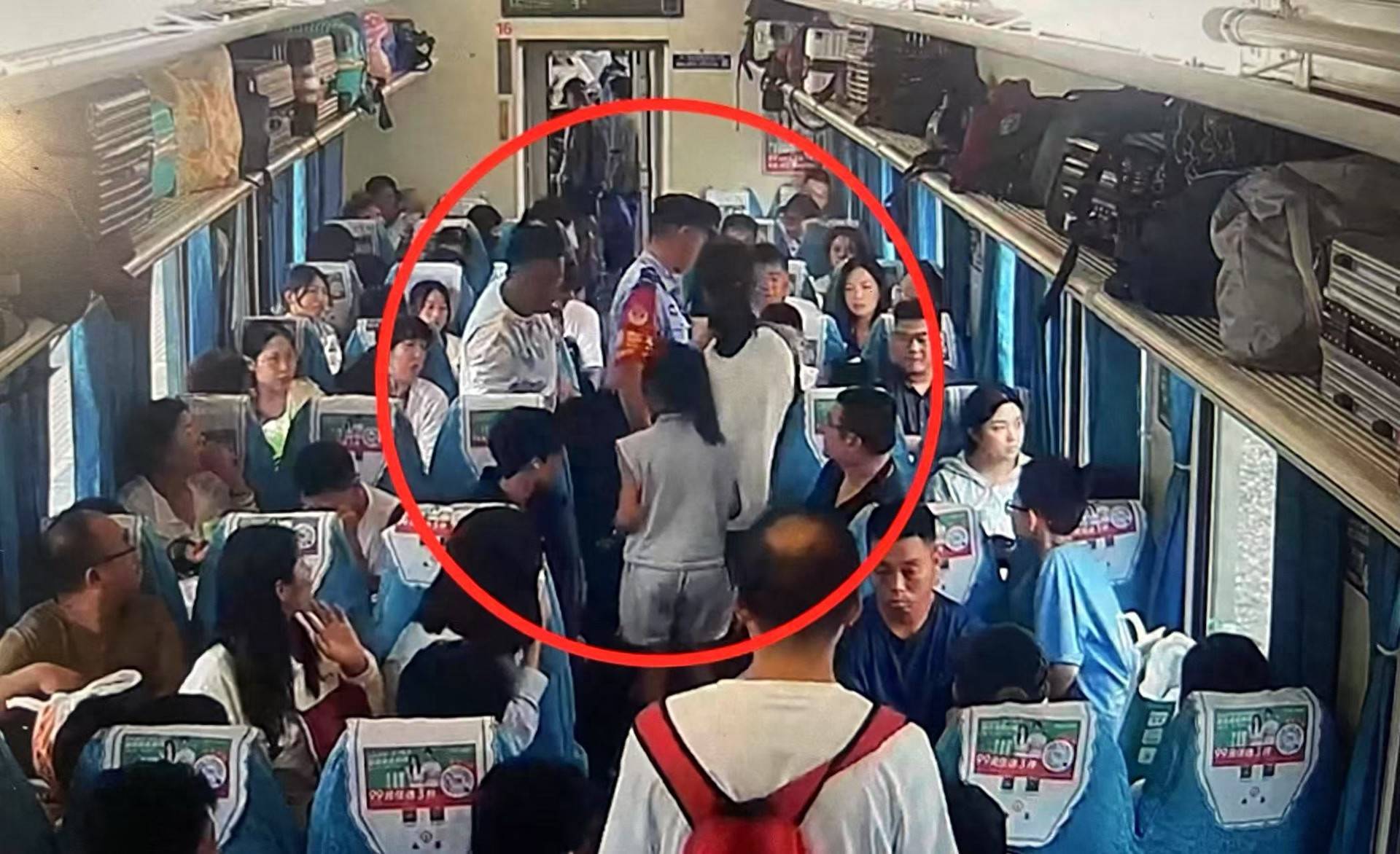 女子火车上“霸座”不听劝,抵达北京后行政拘留7天!