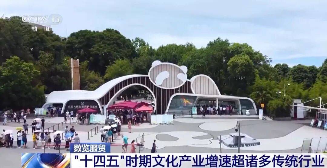 中方表态:中方不参与、不策划战争【看世界·新闻早知道】