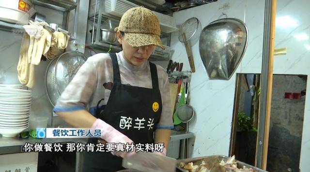 西贝发布致歉信后,昆明门店的情况是……