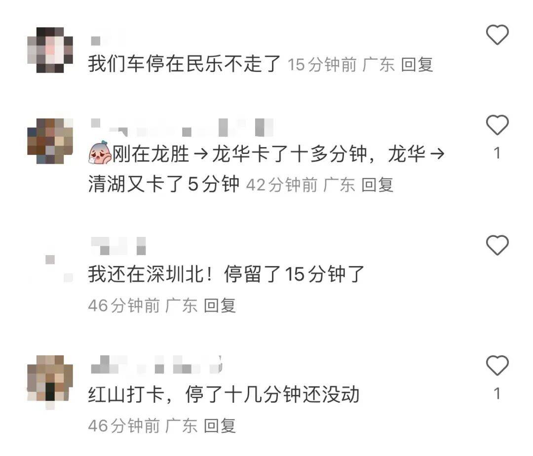 挤爆！深圳一地铁线晚高峰又出故障，网友：快一小时三个站没走完