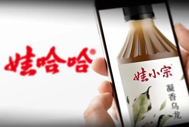 “新娃”登场：宗馥莉被曝将启用新品牌“娃小宗” “娃哈哈”或被弃