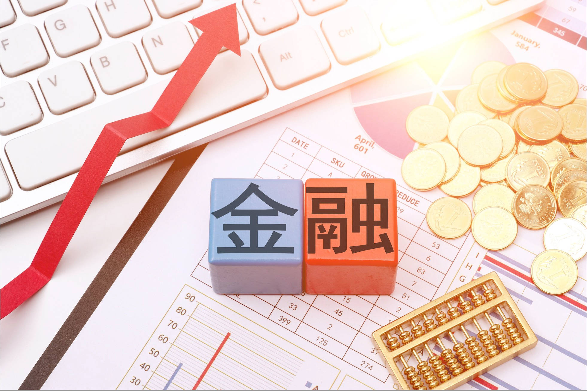 五大上市险企投资日赚超20亿，股票投资达1.85万亿！新华保险投资收益率领跑