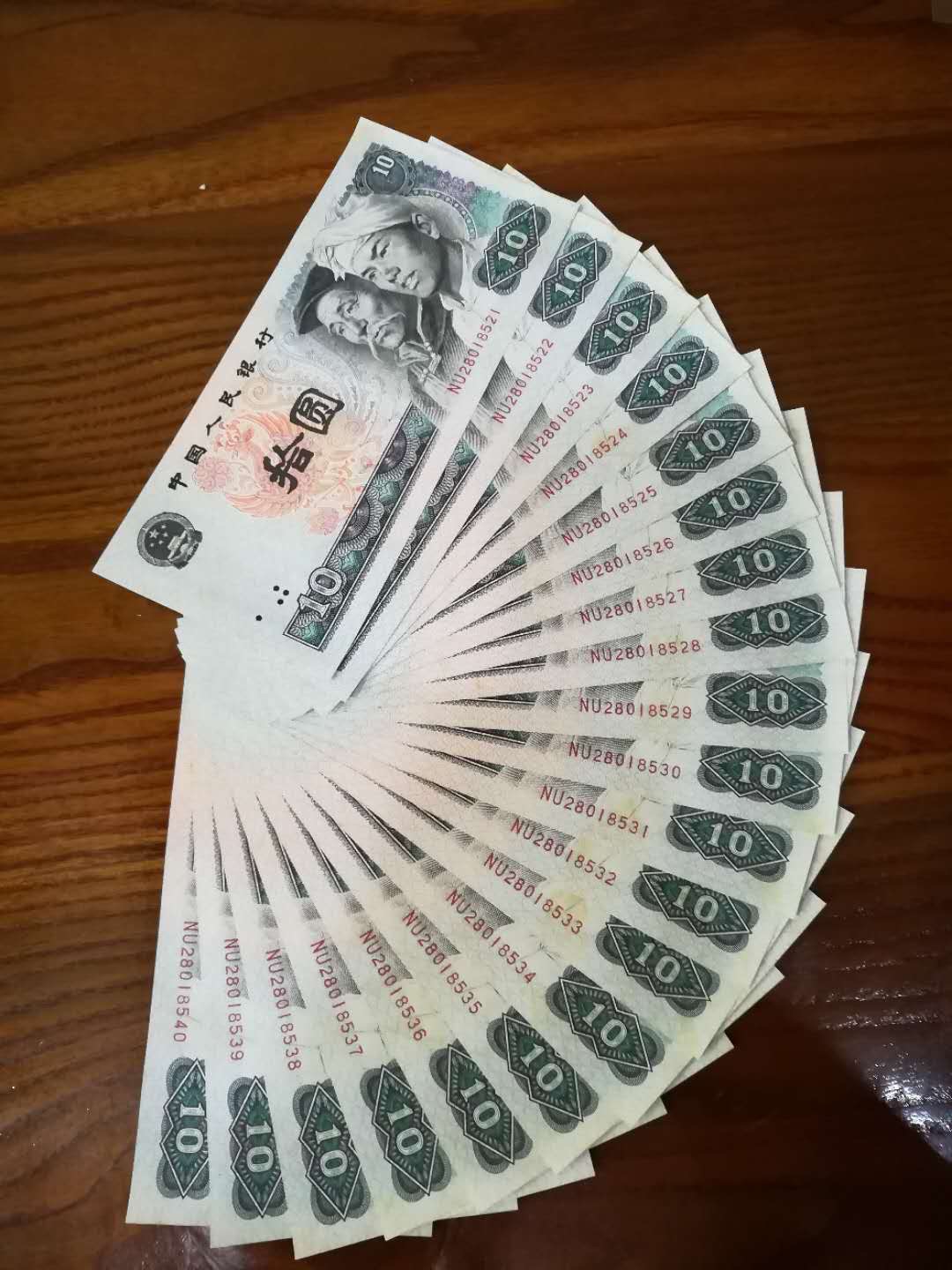 全币网(双币卡和全币卡区别)