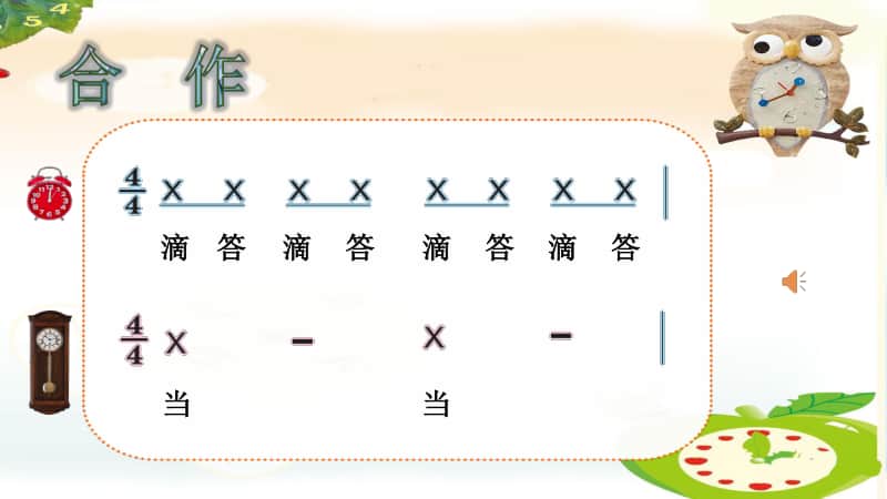 乌鸦币(乌鸦币减半)
