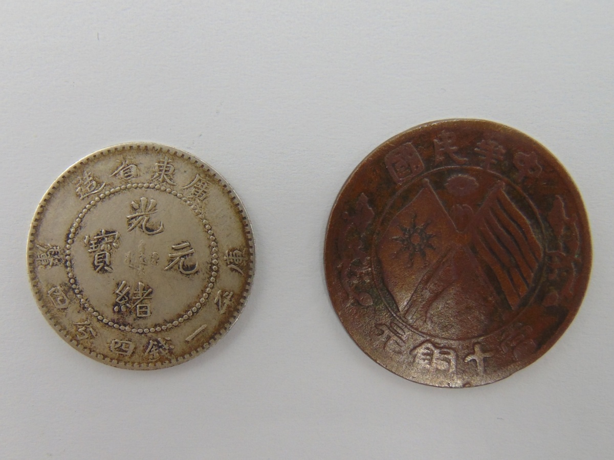 光彩币(光彩币李昊的真实身份)