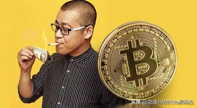 玩币时代(玩币的论坛)