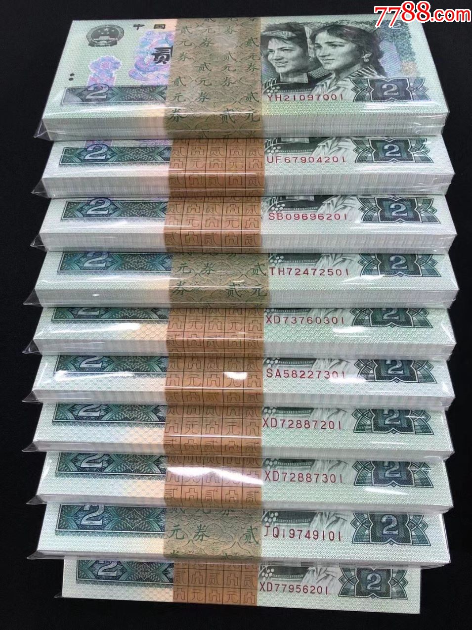 全币通(全币通卡利率怎么算)