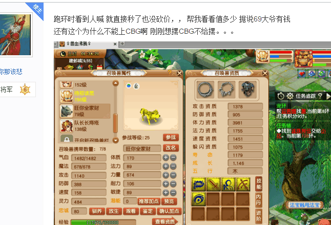 染色币(染厂最全染色流程)