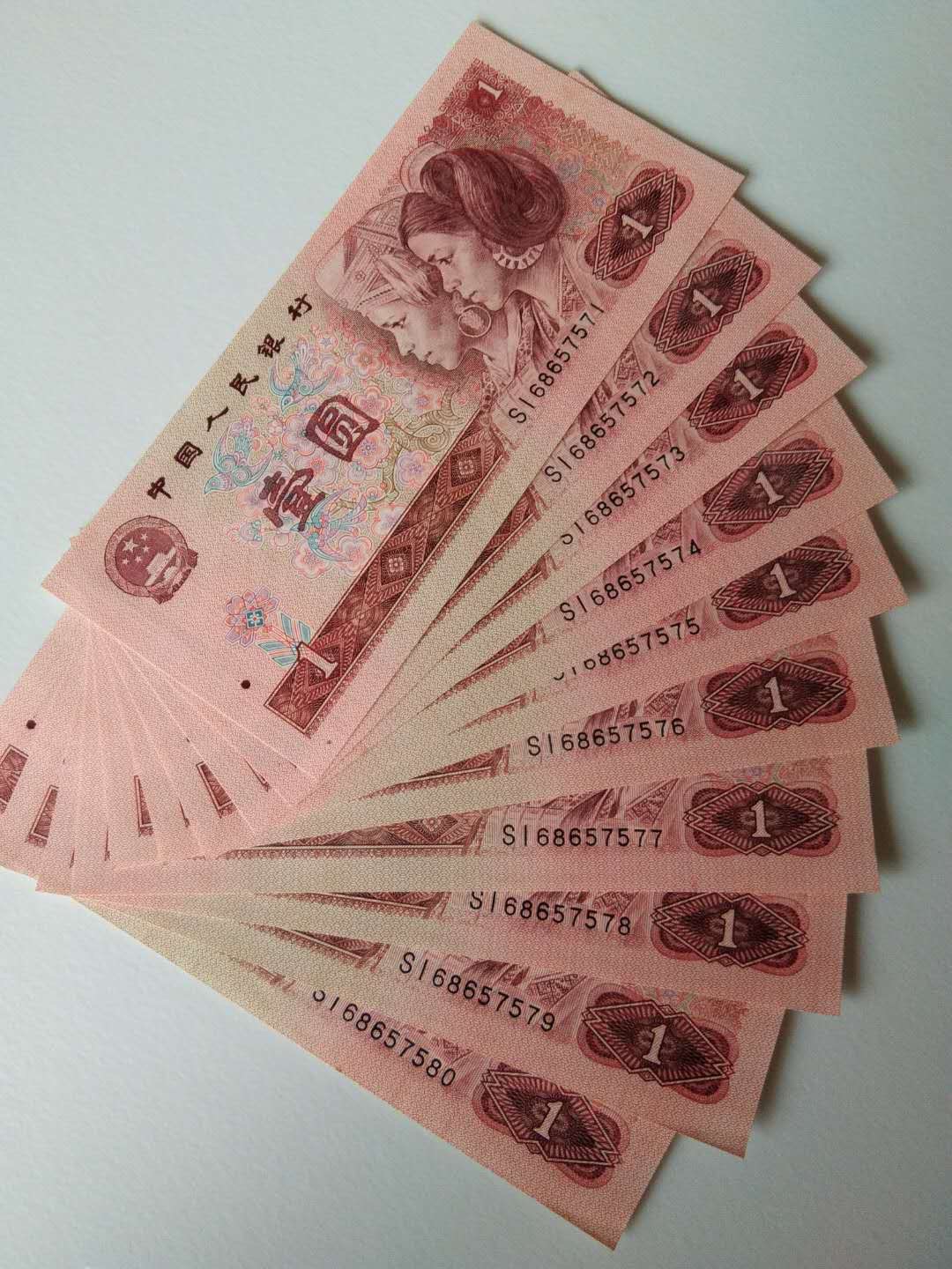 全币网(全币种信用卡和双币信用卡)