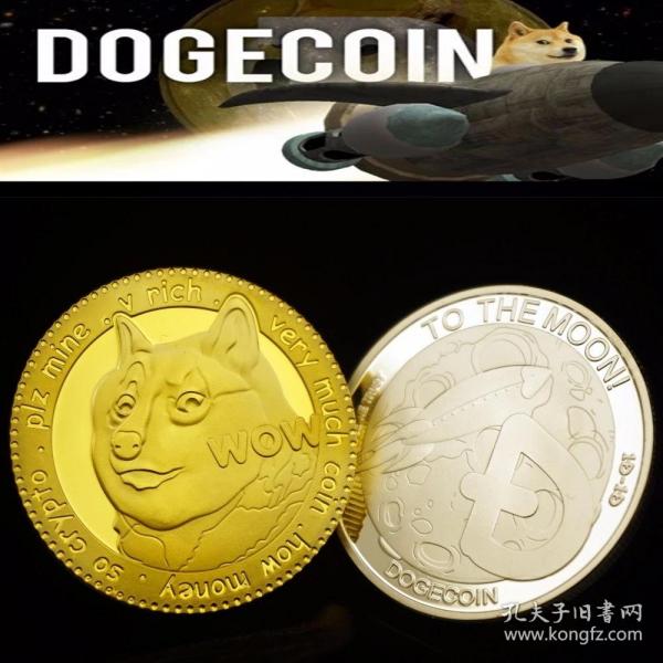 月亮币售价(月亮币可以收藏吗)