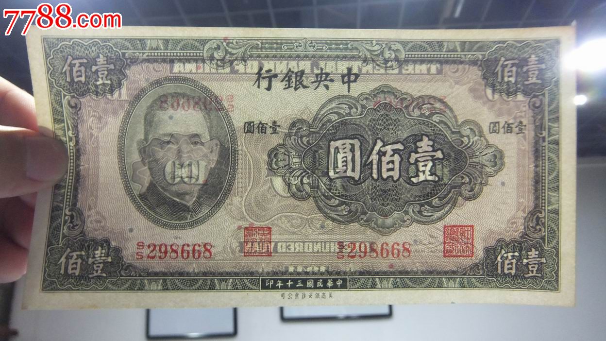 怎样兑换法币(法币兑换币币还需要手续费吗)
