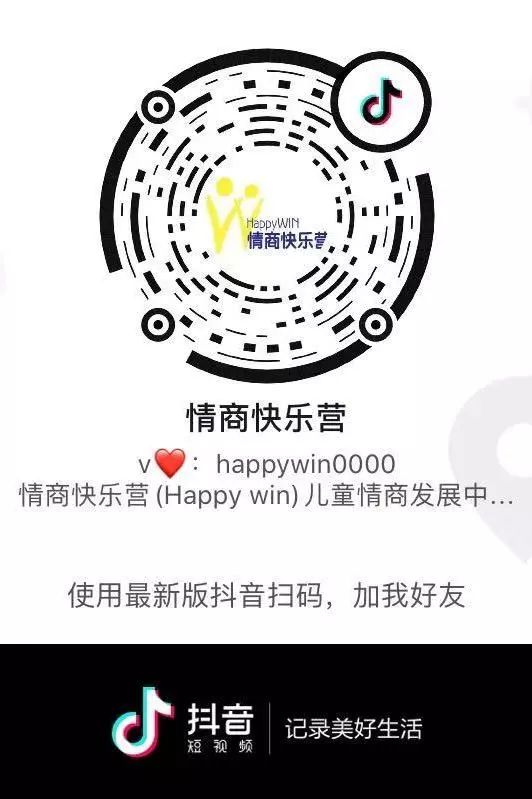 快乐币(快乐币有什么用)
