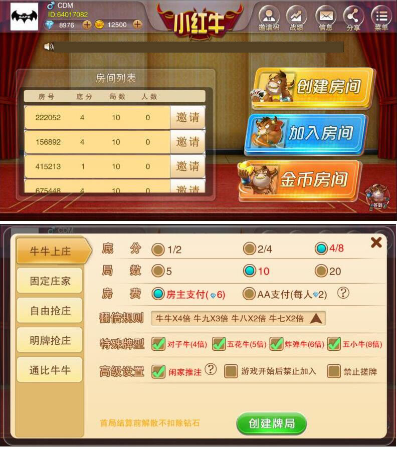 小通币咚(小通币咚现在叫什么)