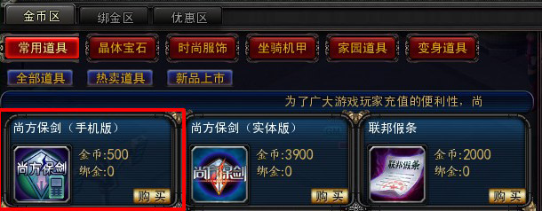币购商城(币币交易官网)
