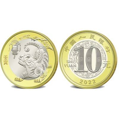 币虎下载(币虎交易所下载地址)