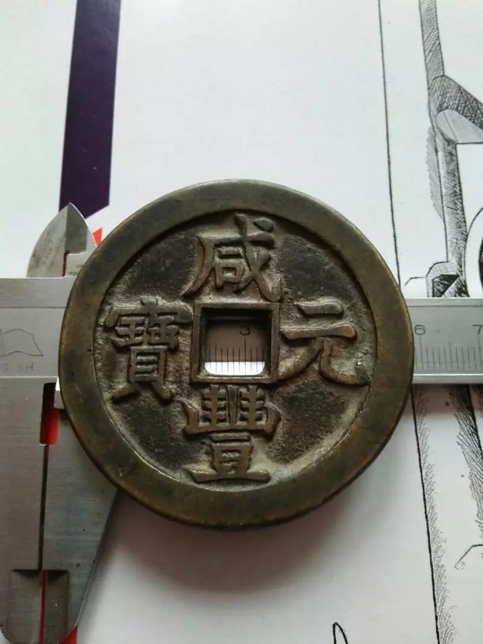千币网(千币网络科技)