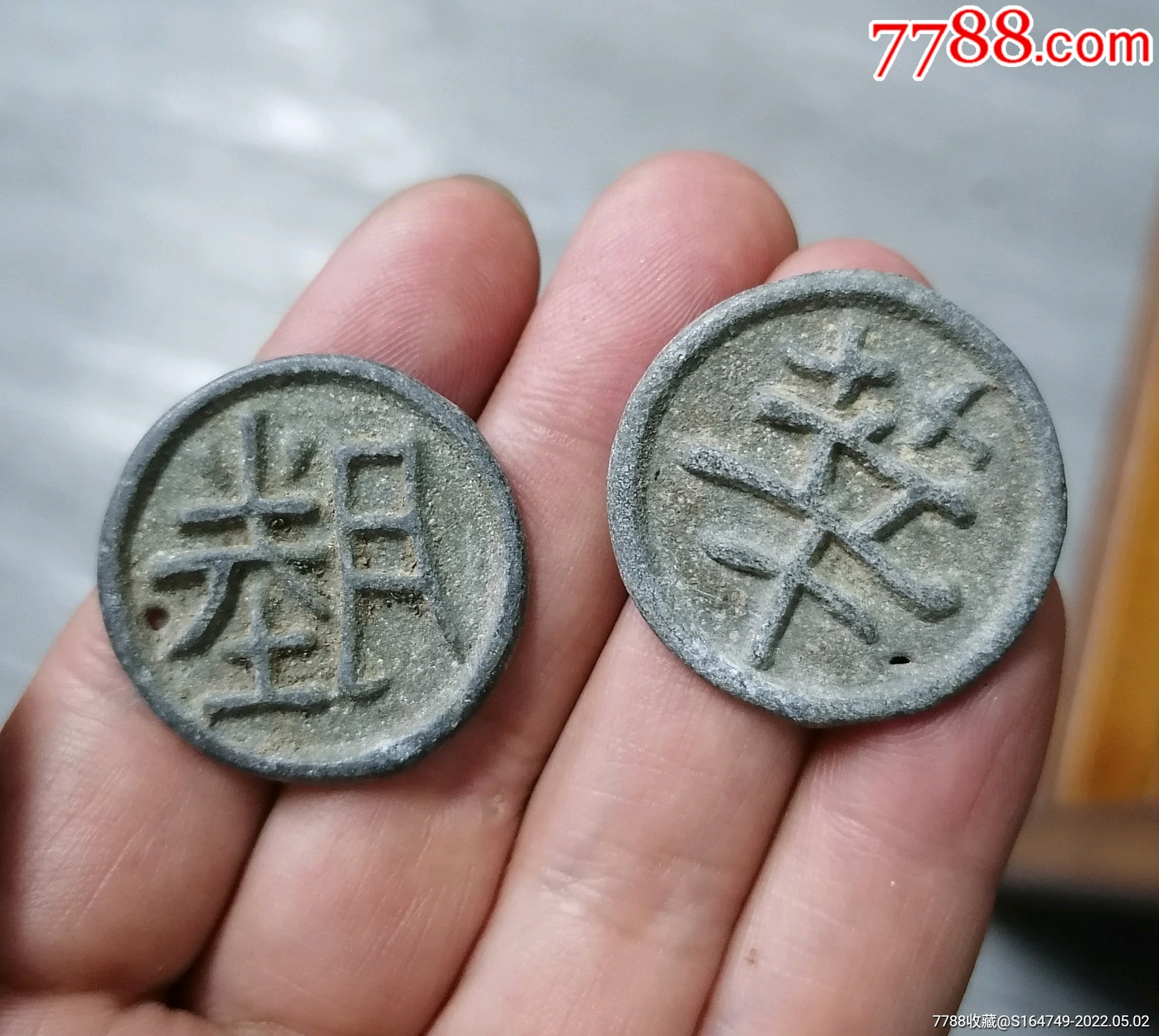乌鸦币(乌鸦币走势)