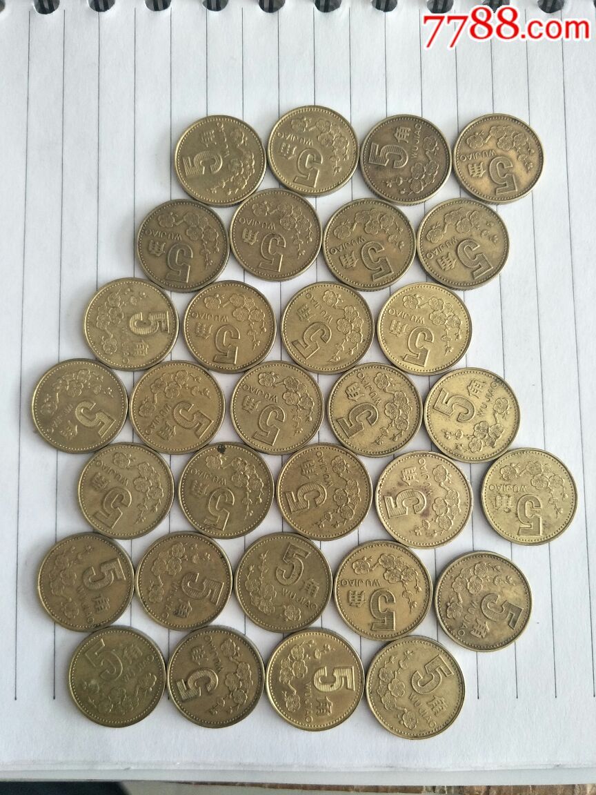 91币的简单介绍
