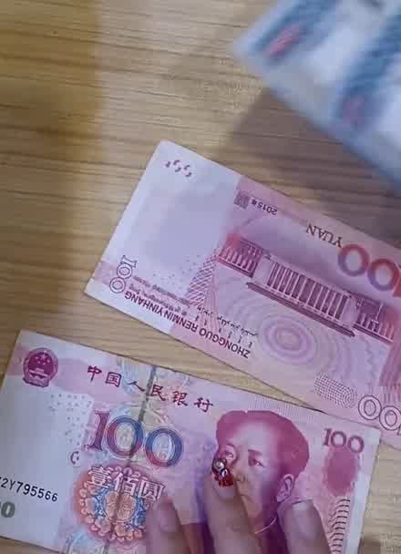 缅币100(缅币1000万是多少人民币)