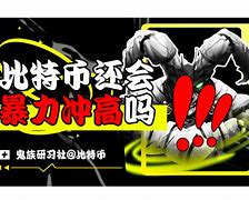 一猫币(一猫币等于多少人民币)
