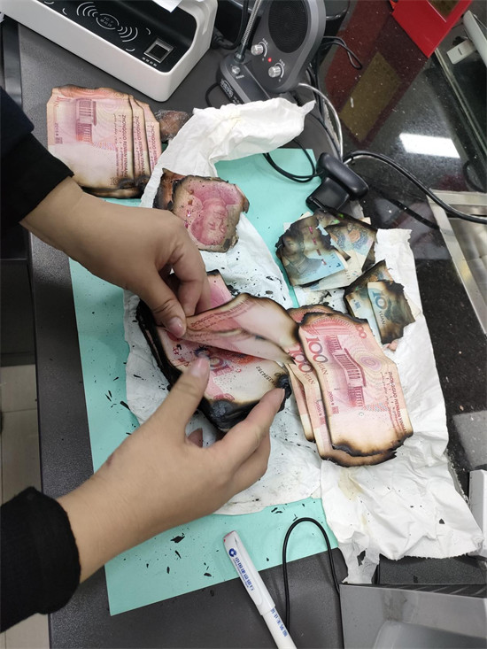 火烧币(火烧币兑换)