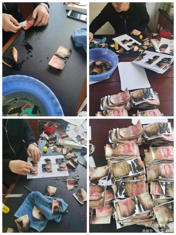 火烧币(火烧币兑换)