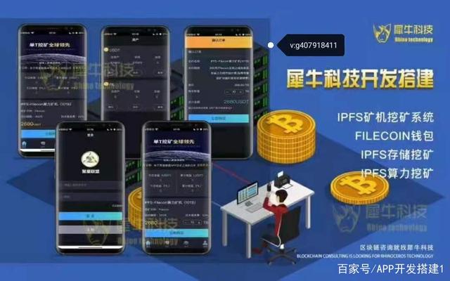 炒币吧(炒币吧官网)