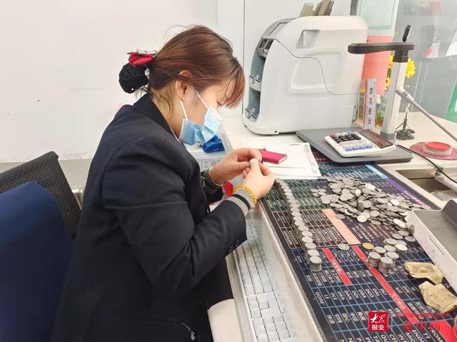 零币app(零币兑换真情服务)