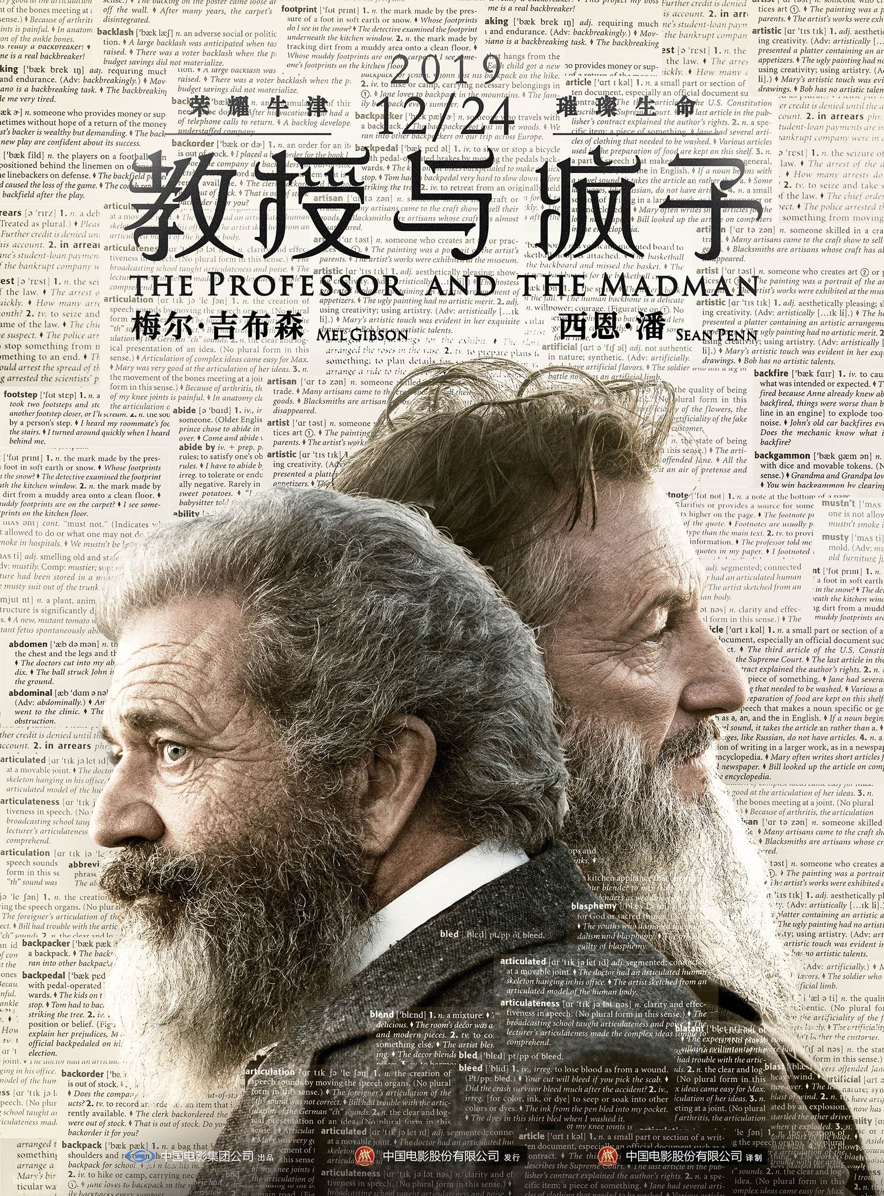 币圈狂人(币圈狂人最近文章)