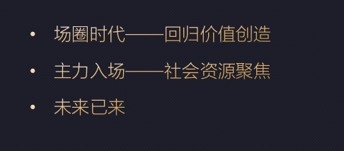 炒币总结(炒币经验和教训)