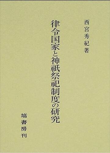 奉币(奉币和大洋什么比例)