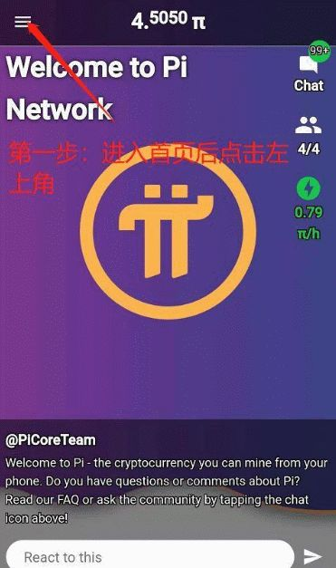 关于币乎网的信息