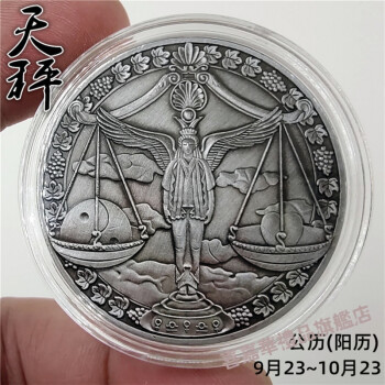 币神币价格(币神炒币秘籍)