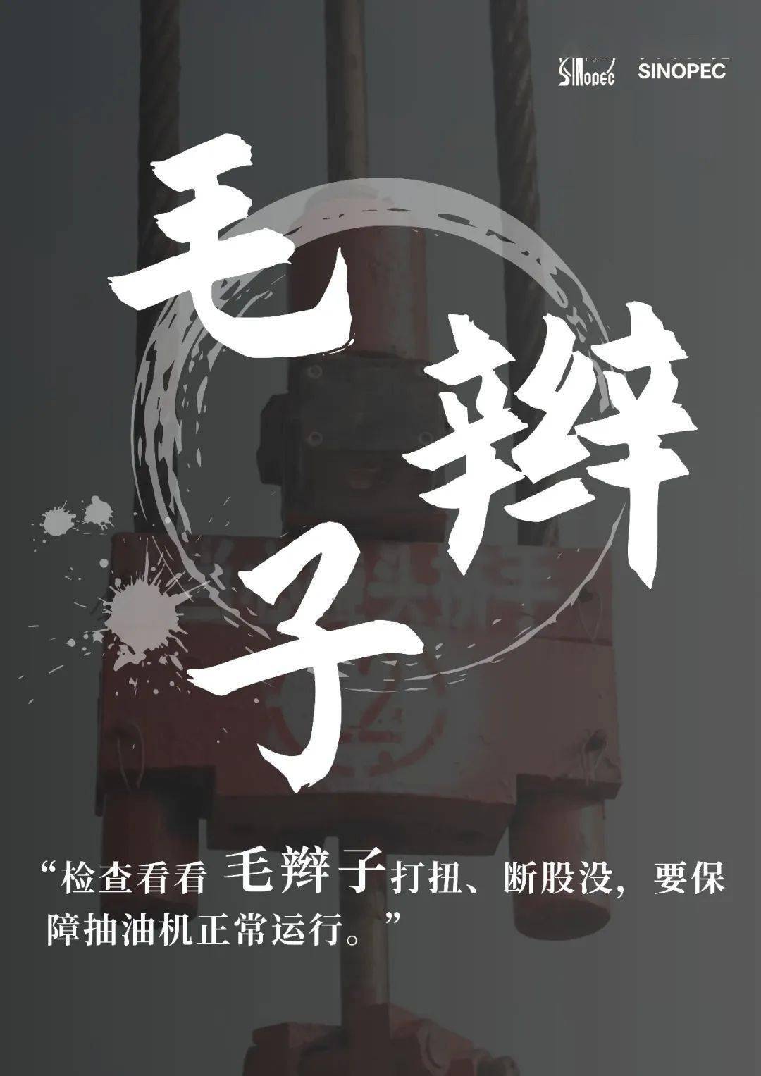 币圈行话(币圈行话术语有哪些)