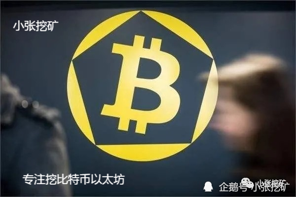 炒云币的风险(云币交易所安全吗)