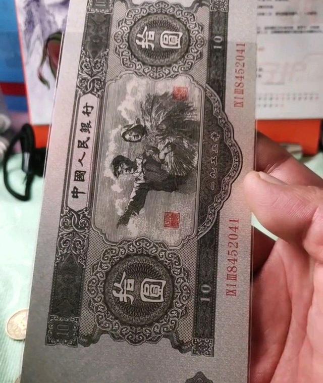 币万(币万特)