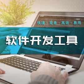 炒币软件定制(炒币软件制作)
