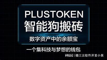虎币网(虎币网合法吗)